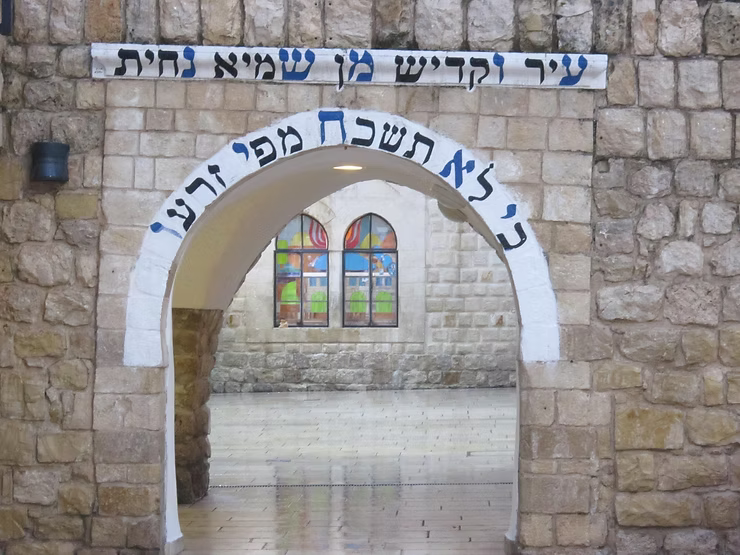 Rabbi Shimon Bar Yochai: Light, Torah, and a Loving Heart - A Special Article for Lag BaOmer.