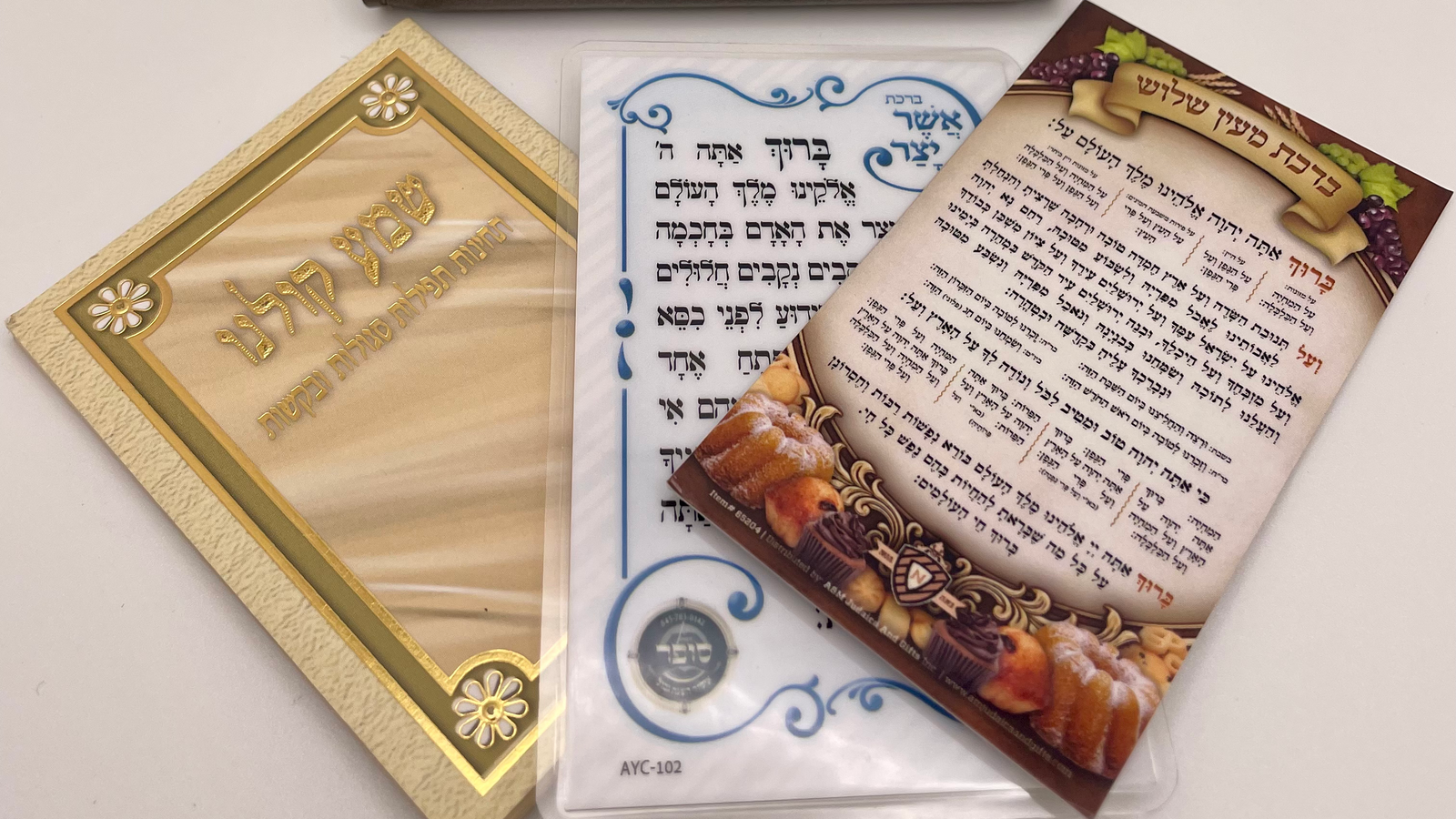  Personalized Leather Brochos Card Holder Set image 2