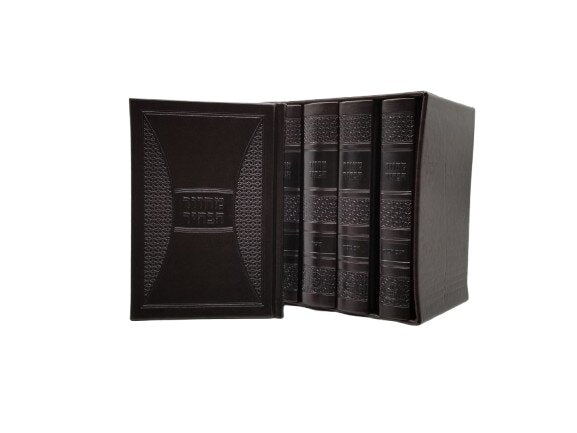 MACHZOR HABAHIR MEDIUM KAFTOR image 2