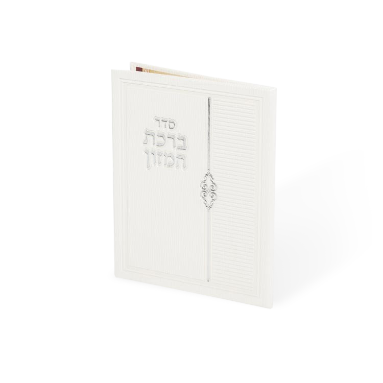 Birkas H’amazon PU -  image 1