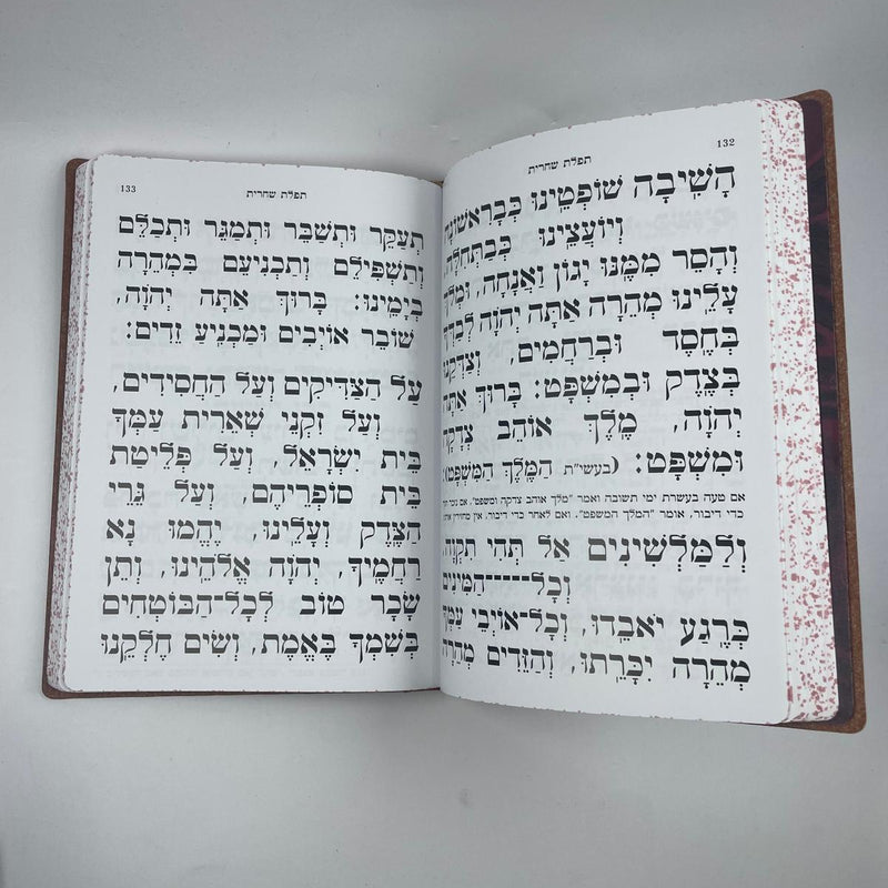 Siddur for Tefillin Sefard  Leather - L