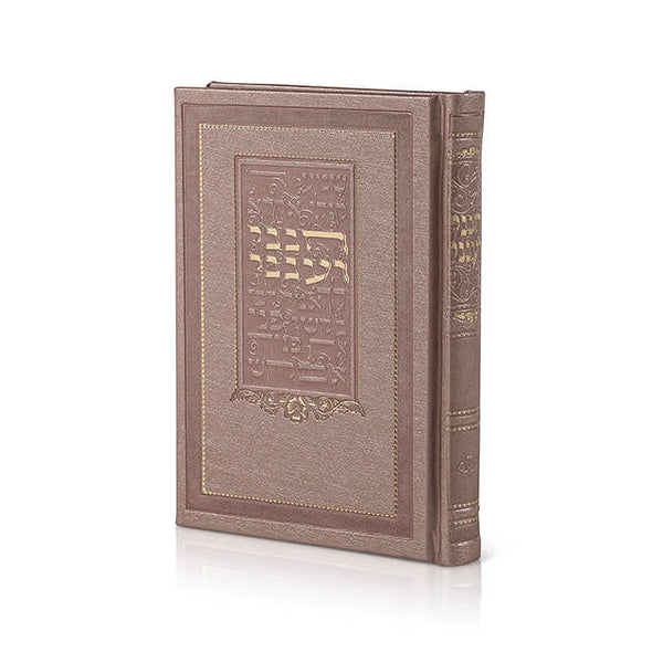 Techinos Medium Leatherette p.u - חנני וענני - Custom