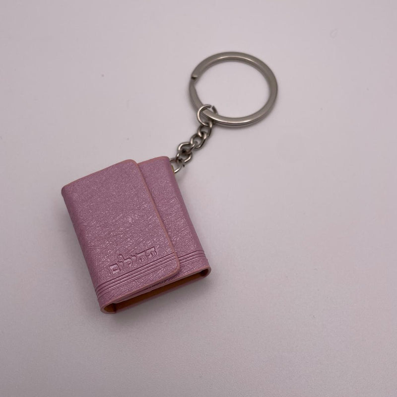 mini Tehillim  key-chain PECK OF 25 image 3