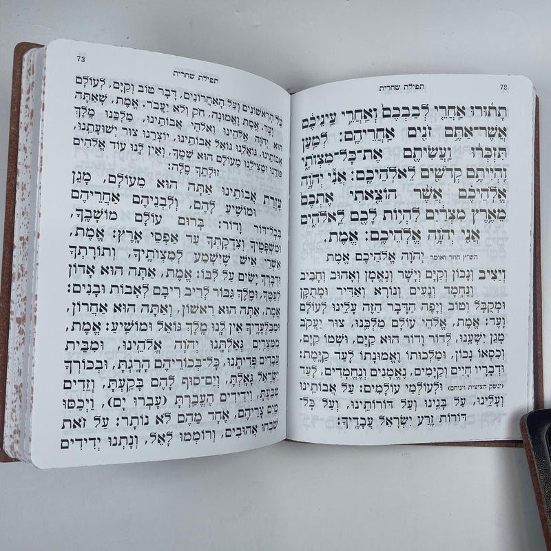 Siddur for Tefillin Sefard Leather - M