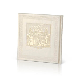 Megillahs Esther Square - Faux Leather image 3