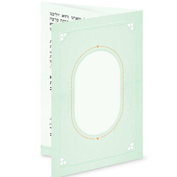 Folding Bencher – Pastel Style image 0