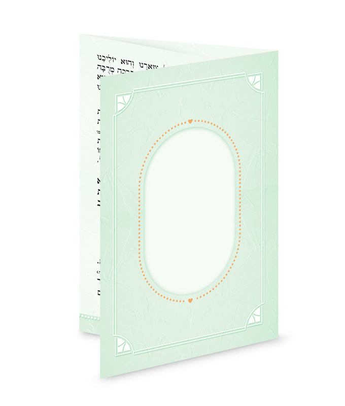 Folding Bencher – Pastel Style image 0