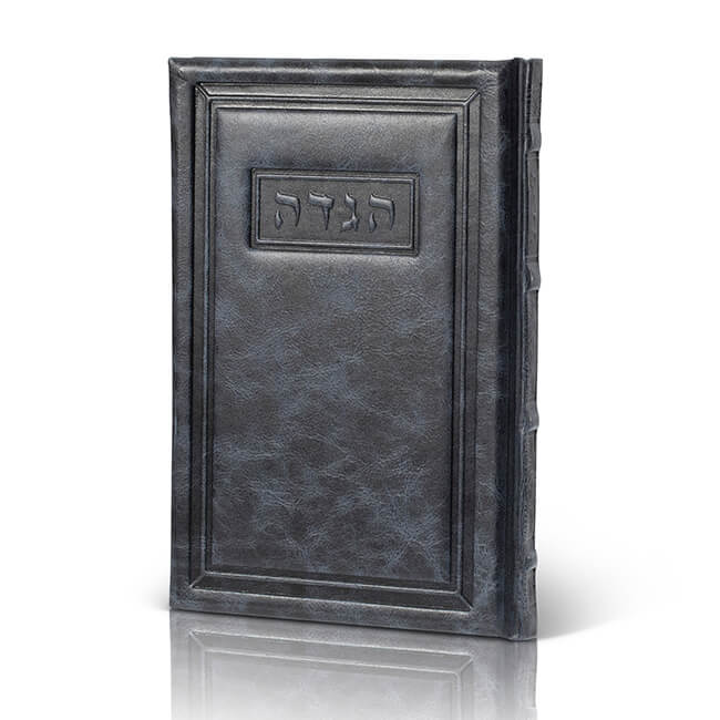 Haggadah Bath Tefillah - Elegant Genuine Leather