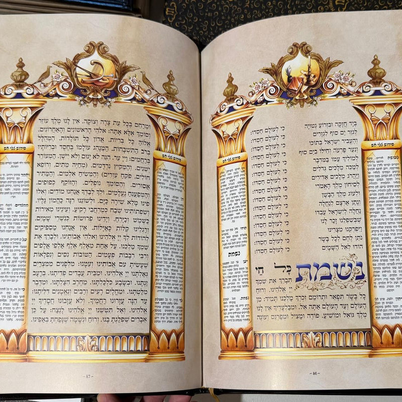 Haggadah for pesach Venezia  Genuine Leather