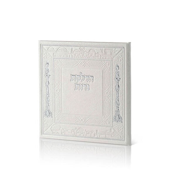 Shabbat Candle Lighting – Square Edition image 3