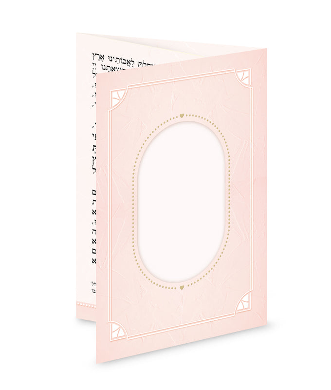 Folding Bencher – Pastel Style image 2