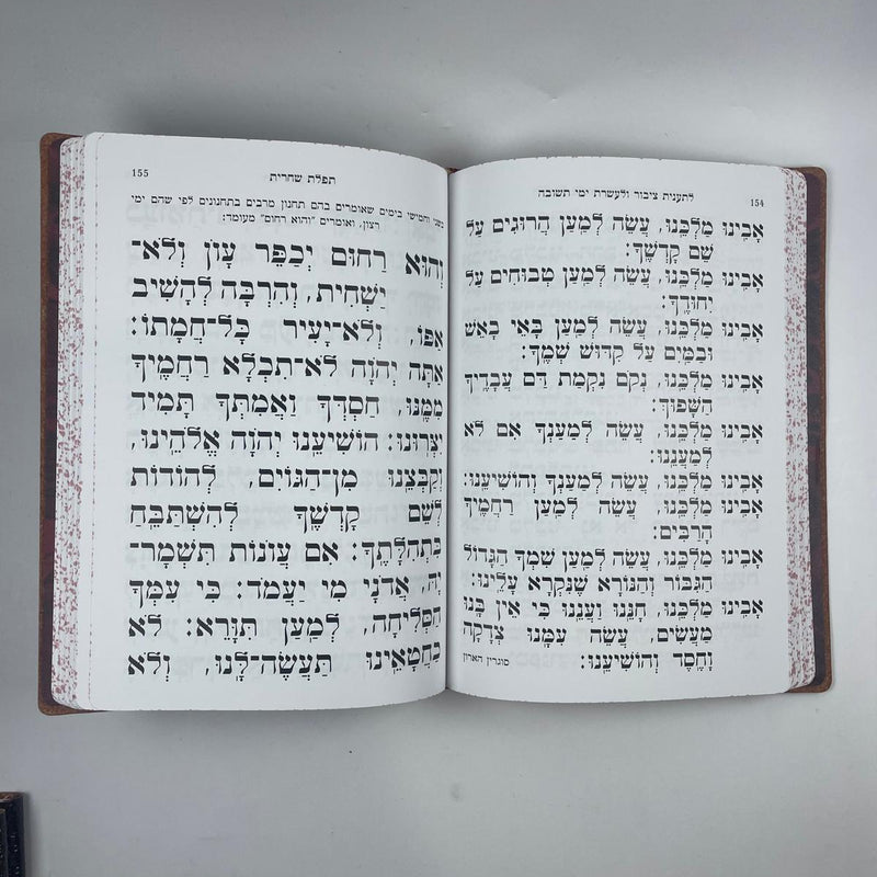 Siddur for Tefillin Sefard  Leather - L