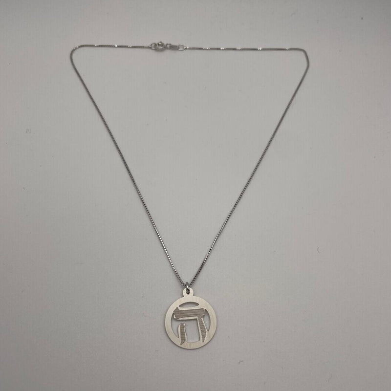 Silver Necklace with the Letter  